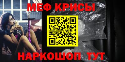 марки lsd Канаш