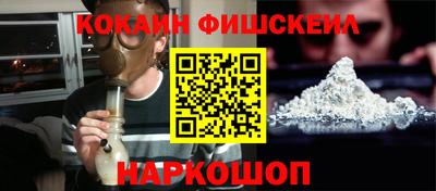 марки lsd Канаш