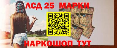 меф Кимры
