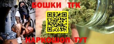 меф VHQ Кинель