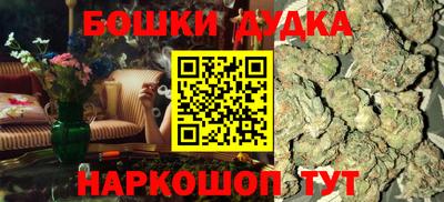 марки lsd Канаш