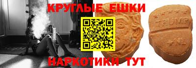 бутик Кандалакша