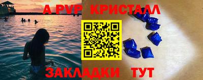 марки lsd Канаш