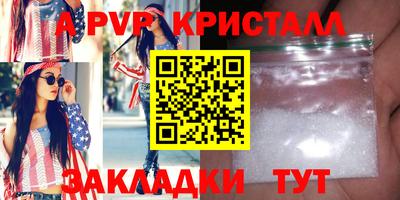 марки lsd Канаш
