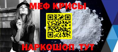 марки lsd Канаш