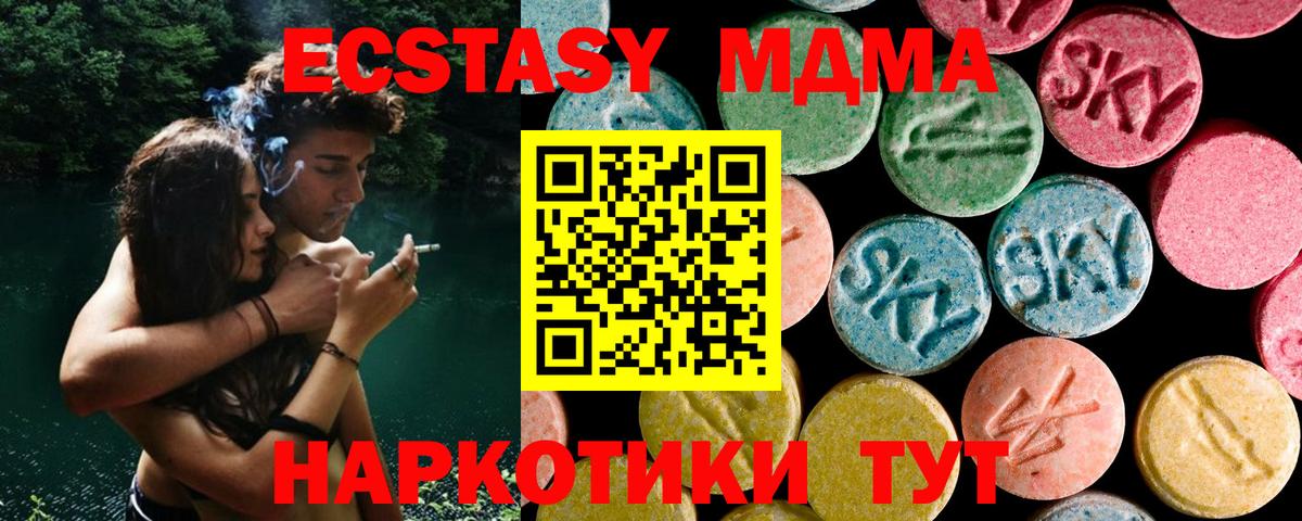 A PVP Элиста